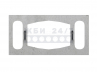 БВ 33